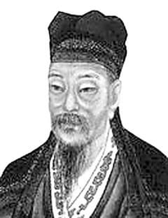Xiu Ouyang